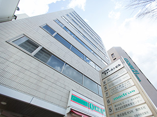 関西事業所