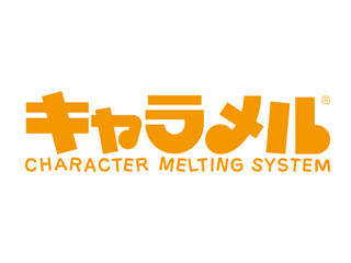 写真に写ってしまった個人情報を自動で消去する“キャラメル”